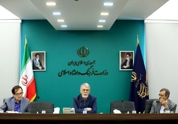 تاکید وزیر ارشاد بر سندنویسی برای پرهیز از حکمرانیِ متناقض