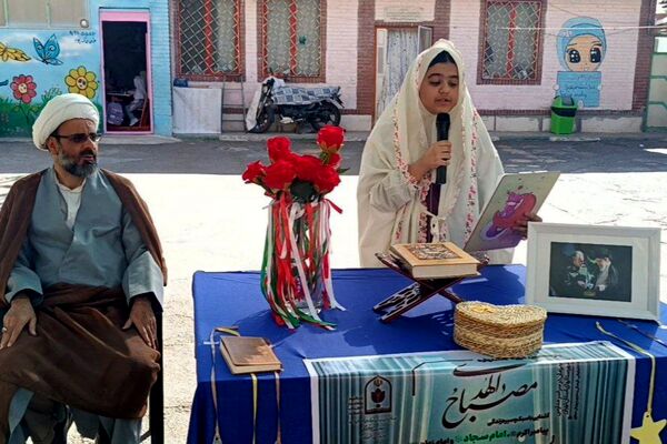 برگزاری طرح مصباح الهدی و نماز جماعت در دبستان شهید اول ۲ ناحیه یک شهرری