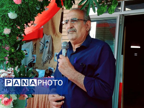 زنگ‌ ناحیه‌ای مهر و مقاومت در آموزشگاه صارمیه 10 آموزش و پرورش ناحیه یک اصفهان