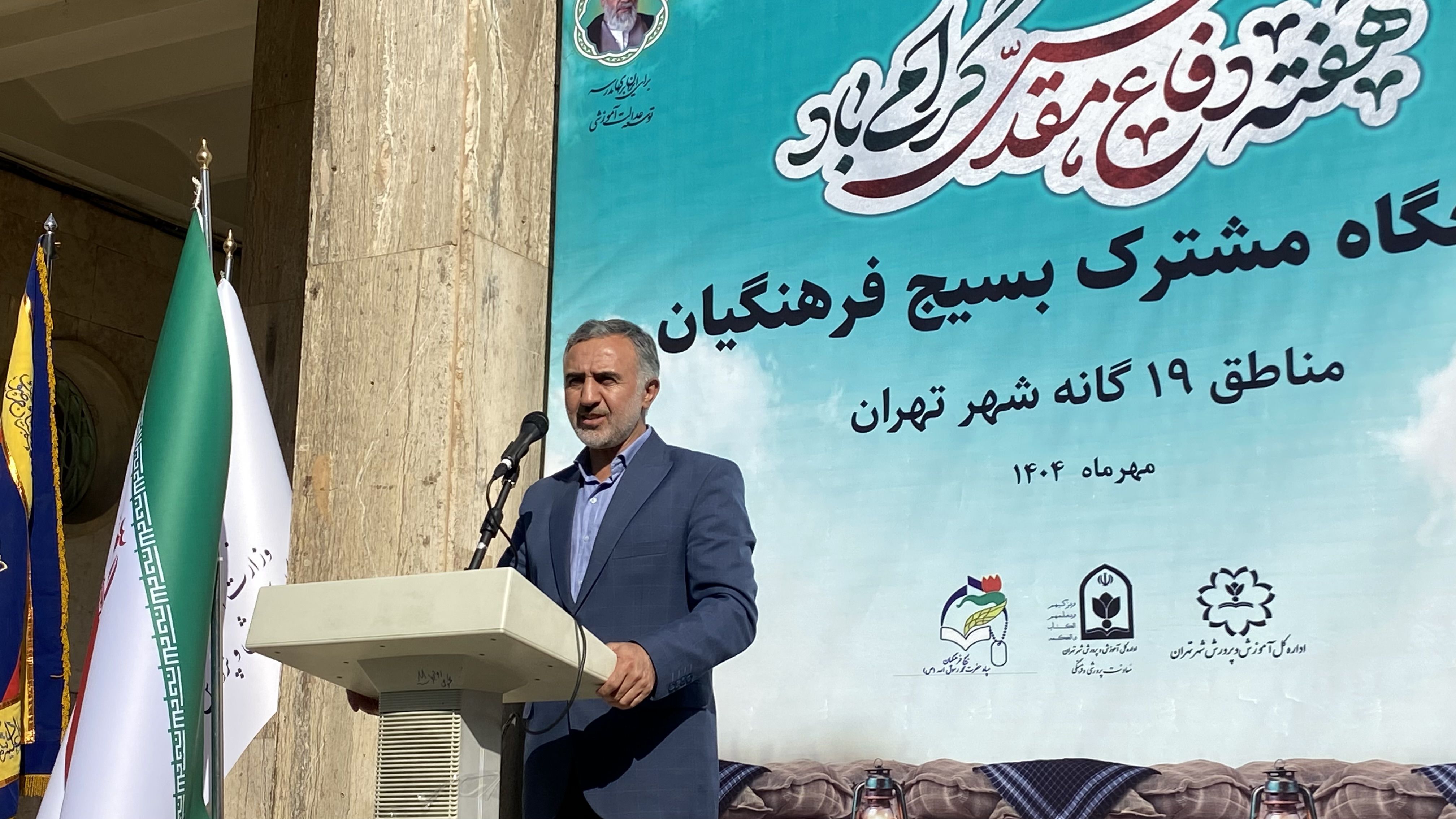 تاریخ، چراغ راه جامعه و ضرورت آمادگی ملی