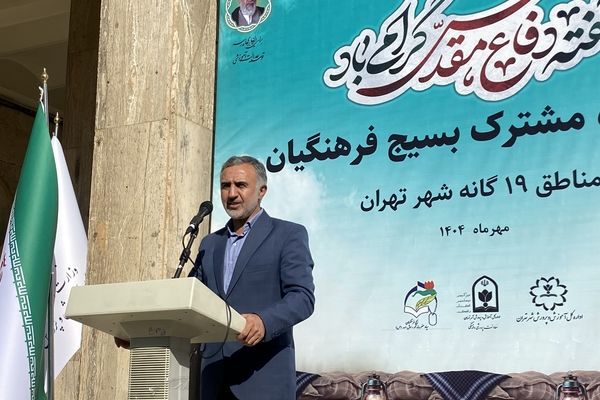 تاریخ، چراغ راه جامعه و ضرورت آمادگی ملی