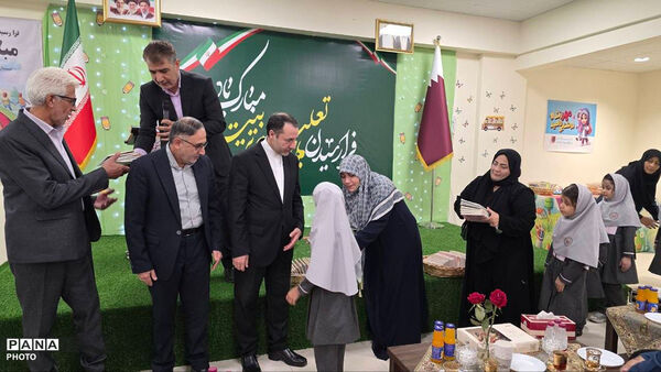 مراسم بازگشایی مدارس جمهوری اسلامی ایران در قطر