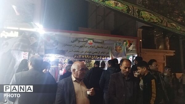 موکب عاشقان امام رضای نیشابور در سی و نهمین شب از اجتماعات مردمی 
