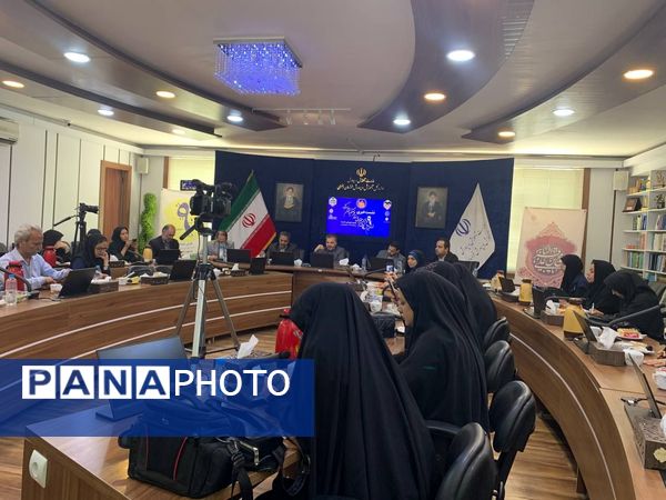 نشست خبری نهمین دوره قرآن، عترت ونماز وزارت آموزش و پرورش