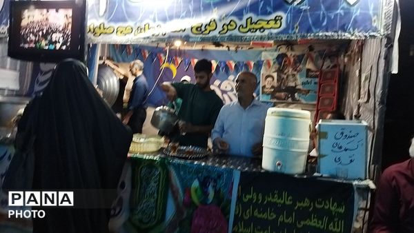 چایخانه امام زمان (عج) در نود و چهارمین شب از اجتماعات مردمی 