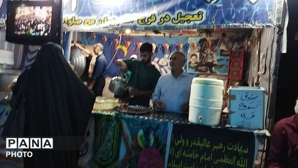 چایخانه امام زمان (عج) در نود و چهارمین شب از اجتماعات مردمی 