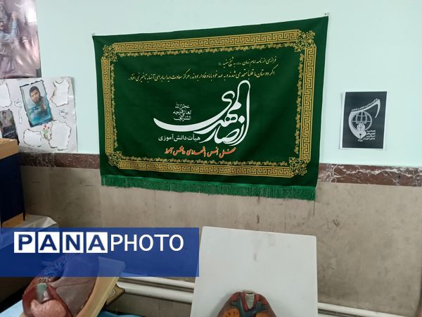 برگزاری مراسم انجمن اسلامی و مدرسه مقاومت در دبیرستان ایثار