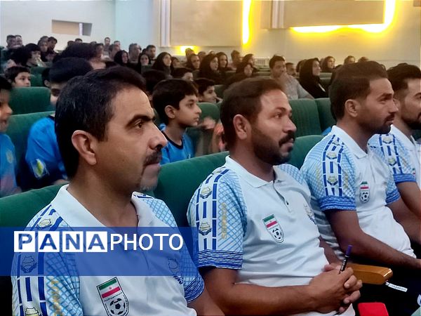 مراسم اختتامیه مدرسه فوتبال باشگاه سورنات 