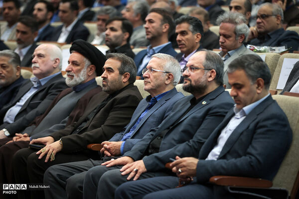 آیین بزرگداشت مقام استاد و سرآمدان آموزشی