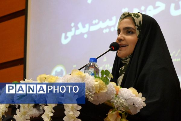 بهارستان‌دو از برترین‌های تربیت‌بدنی تقدیر کرد