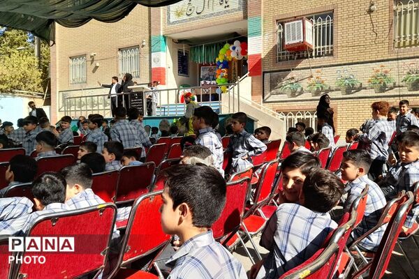 شکوه آغاز سال تحصیلی جشن مهر در مدرسه شهید آیت الله خامنه ای