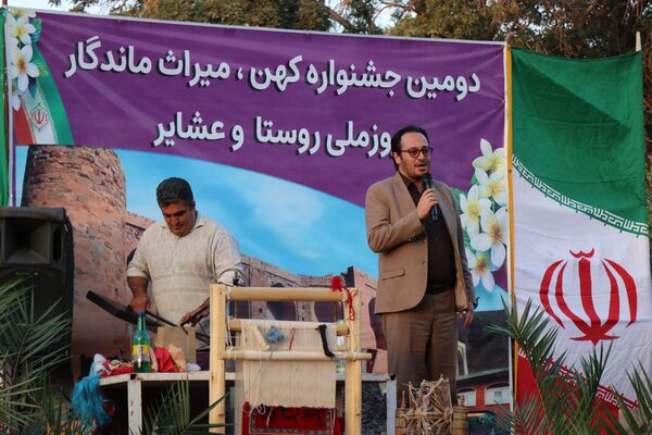 برگزاری دومین جشنواره کهن، میراث ماندگار به‌مناسبت روز ملی روستا و عشایر 