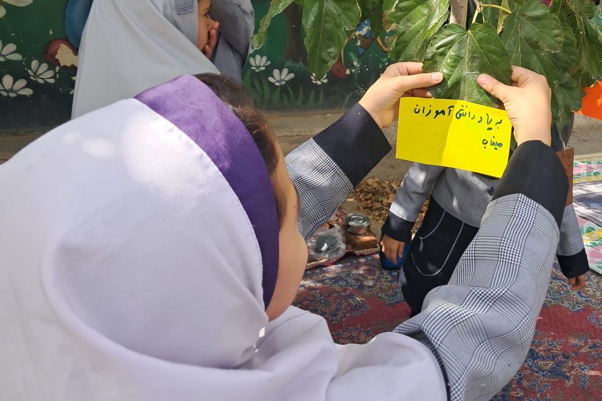 روز جهانی کودک در دبستان روستایی عارف