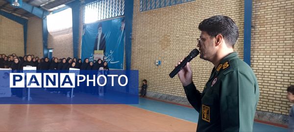 جشنواره فرهنگی ورزشی بسیج محلات شهرستان سلسله