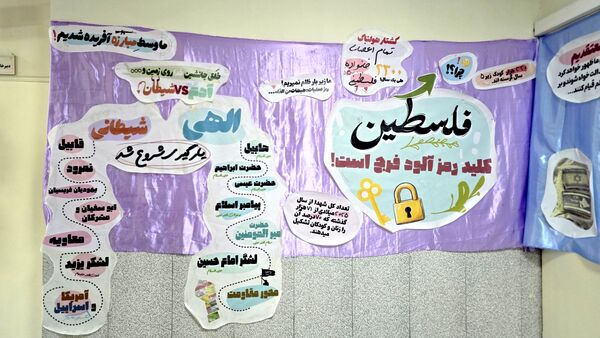 جشن دهه فجر به روایت نوجوان‌ها در نظرآباد