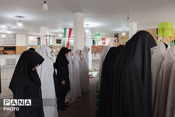 از سجاده های مدرسه تا آیه های فتح 