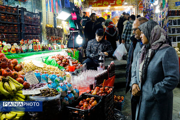 خرید شب یلدا در تهران
