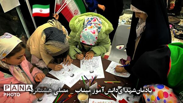  آیین طراحی تصویر رهبر شهید در یادمان شهدای دانش آموزی میناب