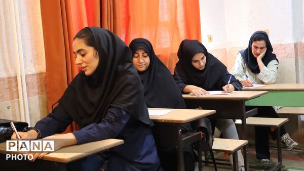  آزمون کیفیت‌ بخشی منابع انسانی فرهنگیان خرم آباد