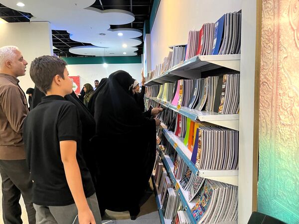 نمایشگاه ایران‌نوشت در مشهد