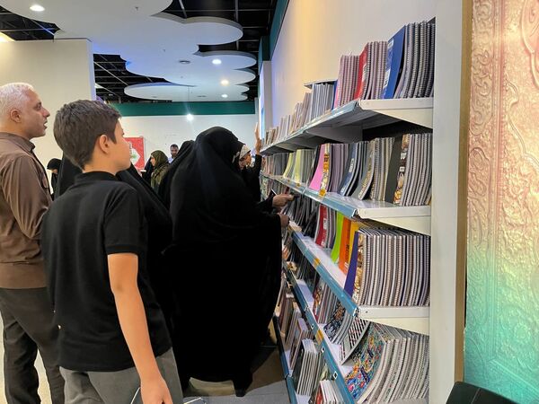 نمایشگاه ایران‌نوشت در مشهد