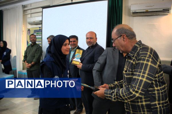 آیین تجلیل از طلایه‌داران پانایی خبر در همدان 