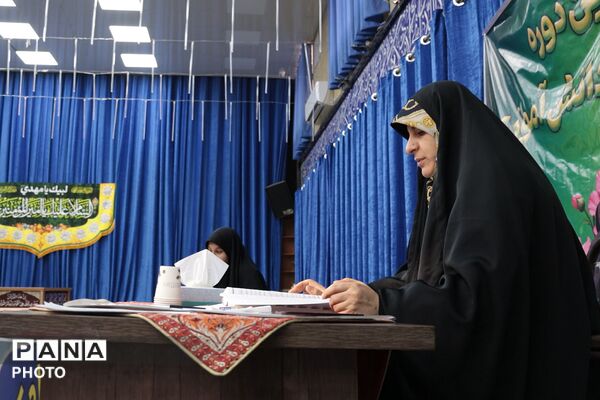 مسابقات قرآن، عترت و نماز دختران در دارالقرآن اسلامشهر