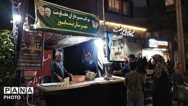 موکب سرداران مقاومت  در شب صد و بیست و ششم