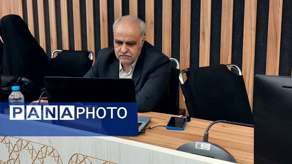  گردهمایی روسای ادارات امور تربیتی،مشاوره و مراقبت در برابر آسیب‌های اجتماعی  کشور