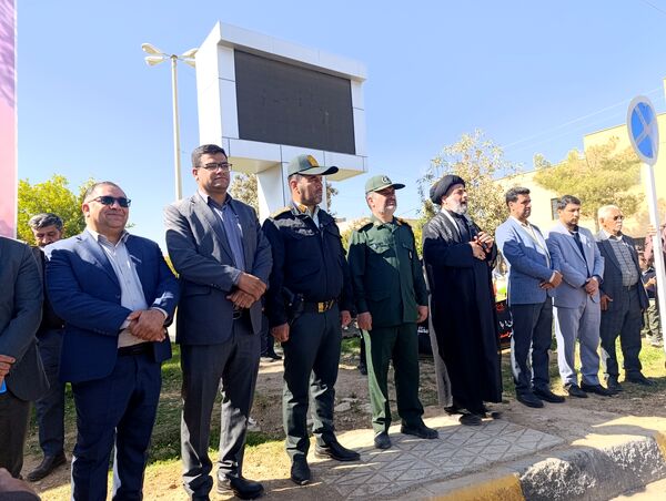 راهپیمایی یوم الله ۱۳ آبان در قادرآباد