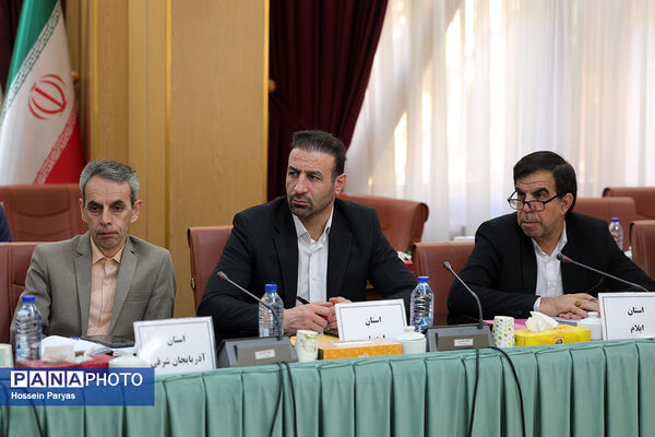 دومین روز گردهمایی روسای انجمن اولیا و مربیان ادارات‌کل آموزش و پرورش سراسر کشور