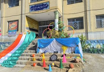 المپیاد درون  مدرسه ای در شبانه روزی امام حسین منطقی میانکوه