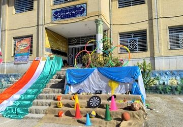 المپیاد درون‌مدرسه‌ای در شبانه‌روزی امام حسین(ع) منطقه میانکوه