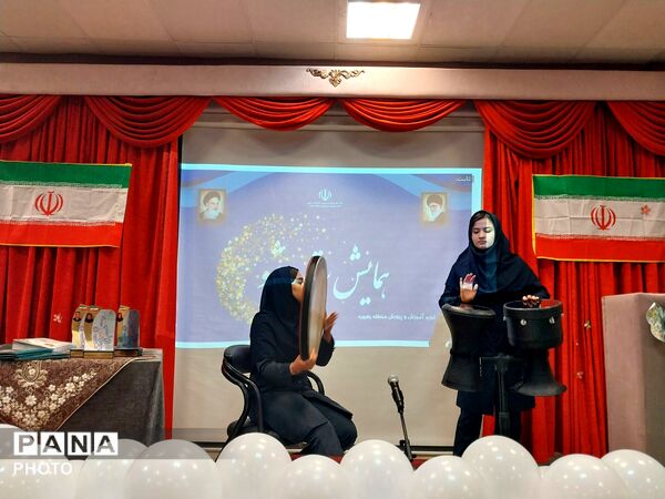 آیین «ستاره‌شو» در رضویه