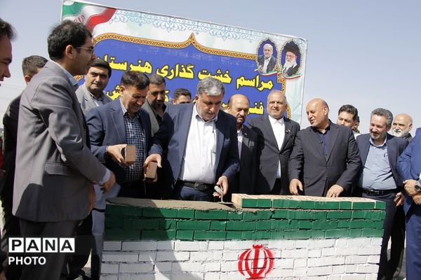 آیین خشت گذاری هنرستان فنی و حرفه ای و کار و دانش در چهاردانگه