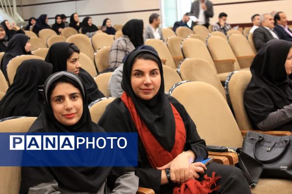 دوره توانمندسازی مربیان پیشتازان گچساران 