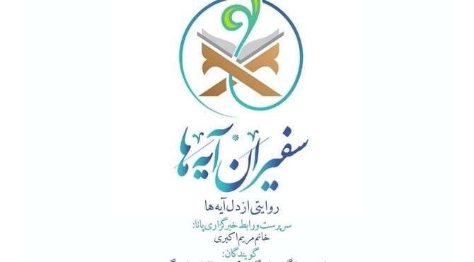 نقشه ناتمام...