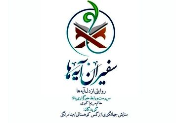 نقشه ناتمام...