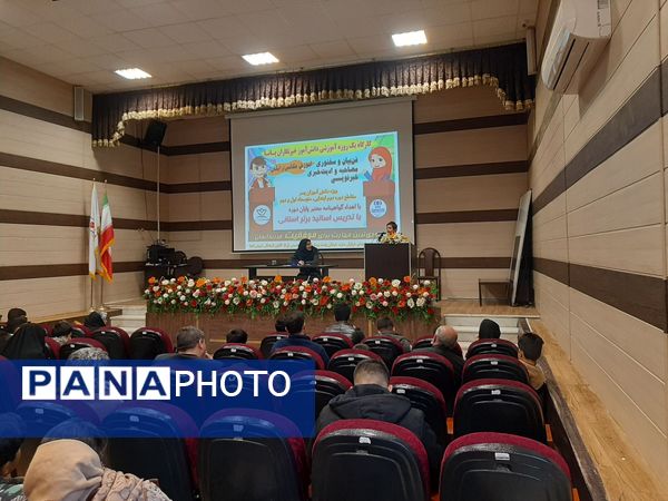 کارگاه استعدادیابی دانش‌آموزخبرنگاران پانا در کرمانشاه 