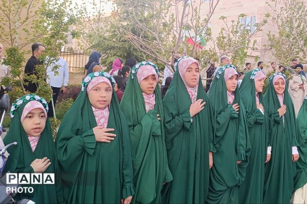 جشن بزرگ ولادت امام رضا علیه السلام در پردیس