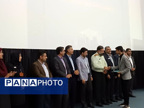 آیین اختتامیه سیزدهمین دوره جشنواره دانش‌آموزی نوجوان سالم