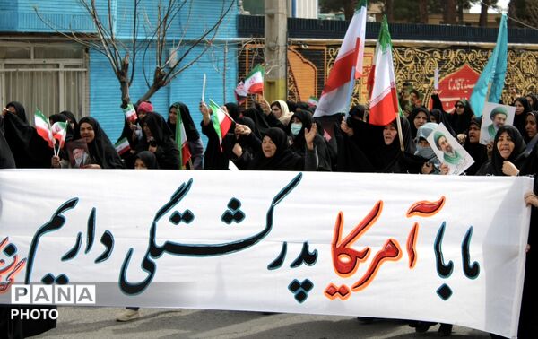 راهپیمایی روز جهانی قدس در شهرستان تربت جام