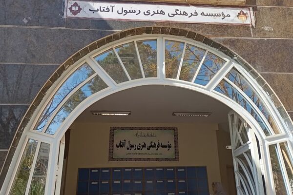 کوچ از کلاس به دنیای کتاب