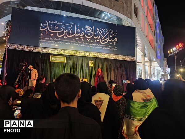 طنین سرود دختران ایران در قلب نجف