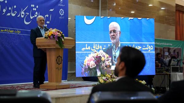 افتتاح کارخانه نوآوری کرمان