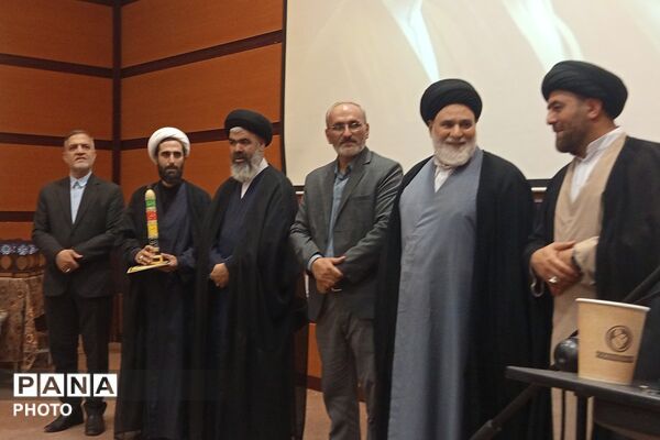 همایش هیات و مداحان محرم در سالن سجادیه بهارستان دو