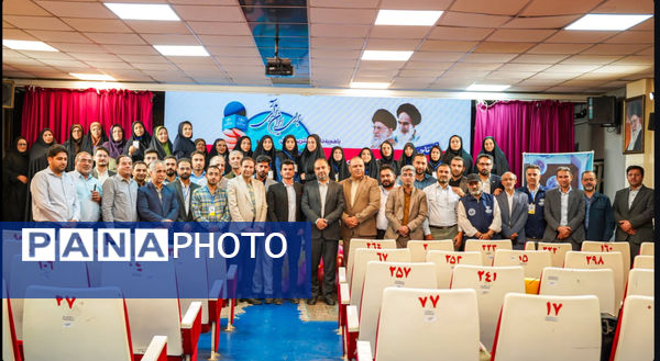 آنچه در اردو‌ ملی پانا گذشت!