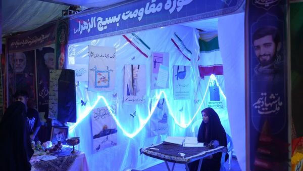 رویداد فرهنگی جلوه‌های ماندگار
