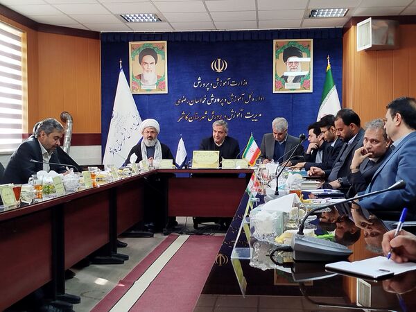 دهمین جلسه شورای آموزش و پرورش شهرستان کاشمر