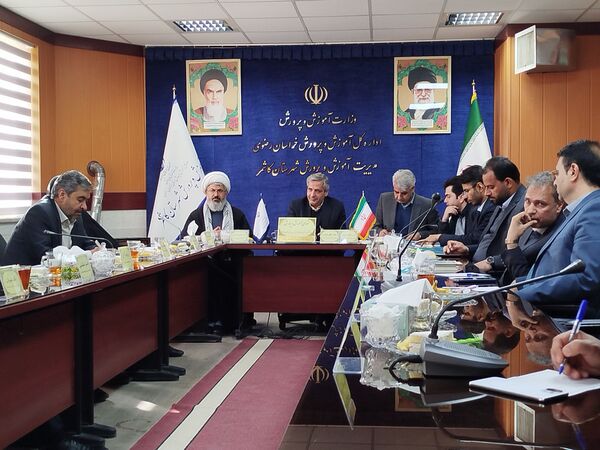 دهمین جلسه شورای آموزش و پرورش شهرستان کاشمر